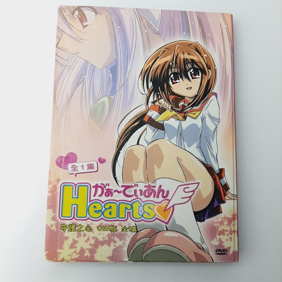 🍒4 for $20🍒 HEARTS 1 DVD OVA Japanese Anime TV Series Movie Show - Picture 2 of 7